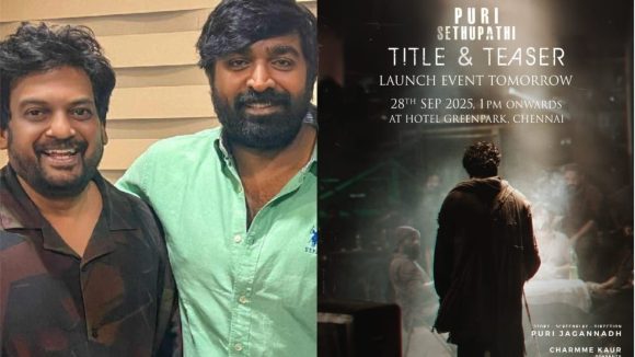 Puri – Sethupathi: పూరి – సేతుపతి మూవీకి వెరైటీ టైటిల్… అసలు ఈ థాట్ ఎలా వచ్చిందో ?