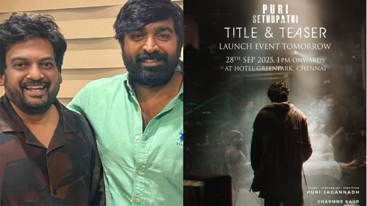 Puri – Sethupathi: పూరి – సేతుపతి మూవీకి వెరైటీ టైటిల్… అసలు ఈ థాట్ ఎలా వచ్చిందో ?