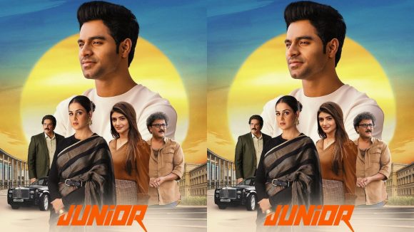 Junior movie OTT: సైలెంట్ గా మరో ఓటీటీలోకి వచ్చిన జూనియర్.. ఇక్కడి పరిస్థితేంటో ?