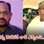 Srikakulam Crime: లారీతో ఢీకొట్టి దారుణంగా ఇద్దరిని చంపేశాడు.. రాష్ట్రంలో దారుణ ఘటన