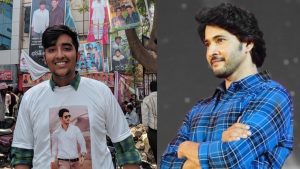 Mahesh Babu : ఆ పని చేయొద్దంటూ.. ‘లిటిల్ హార్ట్స్’ మ్యూజిక్ డైరెక్టర్ కి మహేష్ బాబు రిక్వెస్ట్.. ఇక్కడితో అంతా అయిపోయినట్టే!