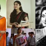 Teacher’s day: టీచర్స్ డే స్పెషల్.. సినిమాల్లో టీచర్స్ గా మెప్పించిన హీరోయిన్స్ వీళ్ళే!