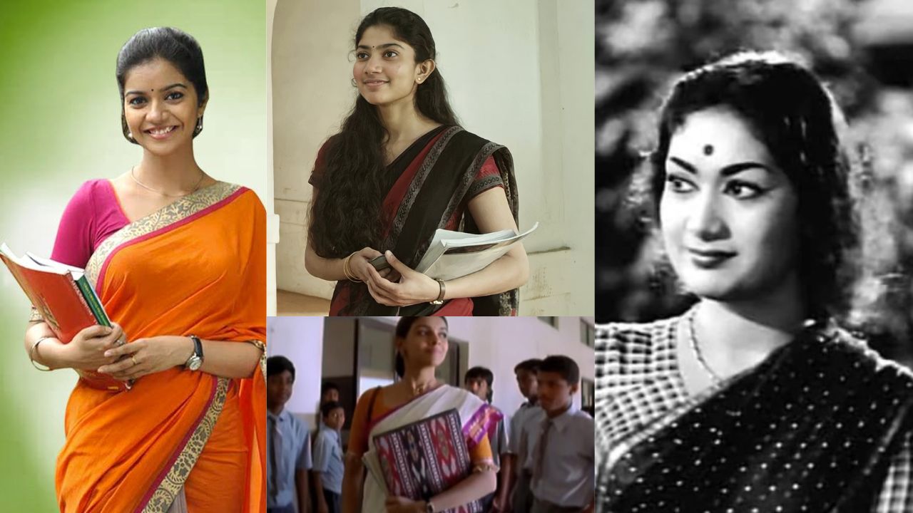 Teacher’s day: టీచర్స్ డే స్పెషల్.. సినిమాల్లో టీచర్స్ గా మెప్పించిన హీరోయిన్స్ వీళ్ళే!