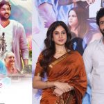 Tollywood: ఓటీటీ స్ట్రీమింగ్ కి వచ్చేసిన ‘మేఘాలు చెప్పిన ప్రేమ కథ’ మూవీ!