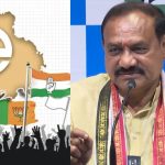Hyderabad News: లోకల్ బాడీ ఎన్నికల్లో 80 శాతం మావే.. జీవోపై ఆ రెండు పార్టీలు కోర్టుకు?- టీపీసీసీ