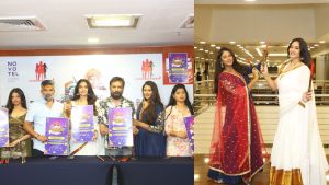 Hyderabad: ఘనంగా సెలబ్రిటీ డాండియా నైట్స్.. ఎప్పుడు, ఎక్కడంటే?