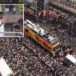 TVK Vijay: కరూర్ తొక్కిసలాట ఘటన.. ఎఫ్ఐఆర్ లో కనిపించని విజయ్ పేరు.. డీఎంకే వ్యూహమేంటి?