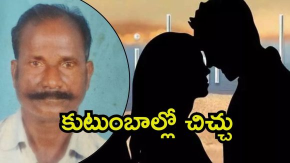 Tamilnadu News: నిన్న బెంగుళూరు.. నేడు తమిళనాడు.. రేపు..? Tamilnadu News: నిన్న బెంగుళూరు.. నేడు తమిళనాడు.. రేపు..?