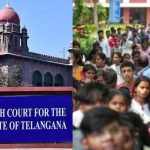 TG High Court: తెలంగాణ గ్రూప్ 1 మెరిట్ లిస్ట్ రద్దు.. హైకోర్టు సంచలన తీర్పు