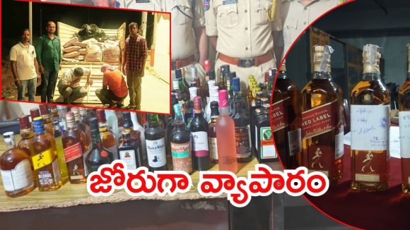 Hyderabad News: పండగ సమీపిస్తున్న వేళ.. జోరుగా నాన్ డ్యూటీ లిక్కర్, అధికారులు ఉక్కుపాదం