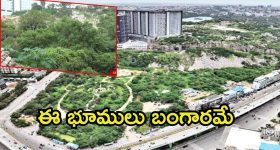 Chittoor: అల్లరి చేస్తోందని విద్యార్థిని పుర్రె పగలకొట్టిన టీచర్..