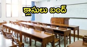 GST Reduction: షాపులకు కొత్త రూల్స్.. ఇకపై కొత్త బోర్డులు పెట్టాల్సిందే, మేటరేంటి?