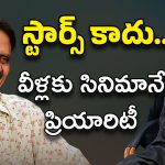 Deepika Padukone: శభాష్ తెలుగు ప్రొడ్యూసర్స్.. దీపికా ఇష్యూపై నెటిజన్స్ మాటలు ఇవి
