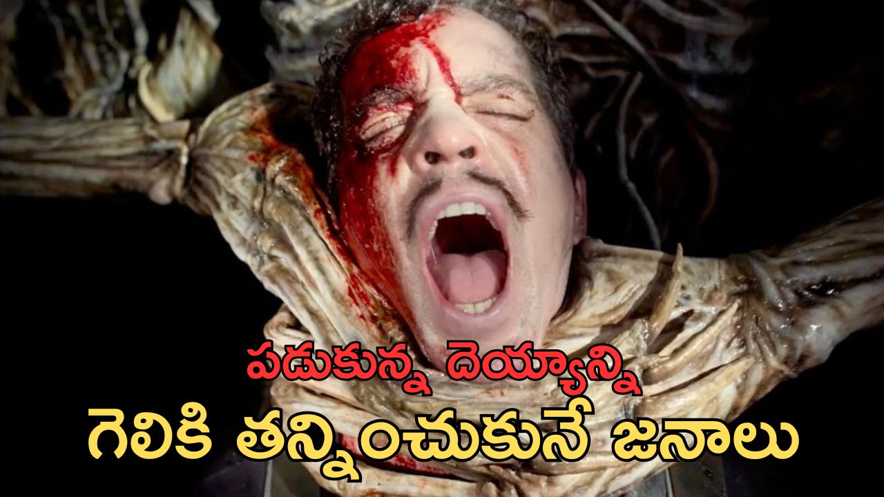 OTT Movie : తవ్వకాల్లో బయటపడే శవపేటిక… దుష్ట శక్తి విడుదలవ్వడంతో దబిడి దిబిడి… హార్ట్ వీక్ గా ఉన్నవాళ్లు డోంట్ వాచ్