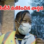 OTT Movie : రియల్ కల్ట్ క్రైమ్‌… మతం పేరుతో మతిపోగోట్టే పనులు… మర్డర్ మిస్టరీతో ఊహించని టర్న్