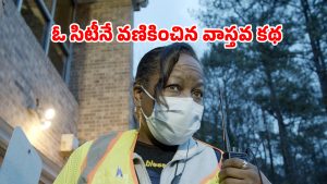OTT Movie : రియల్ కల్ట్ క్రైమ్‌… మతం పేరుతో మతిపోగోట్టే పనులు… మర్డర్ మిస్టరీతో ఊహించని టర్న్