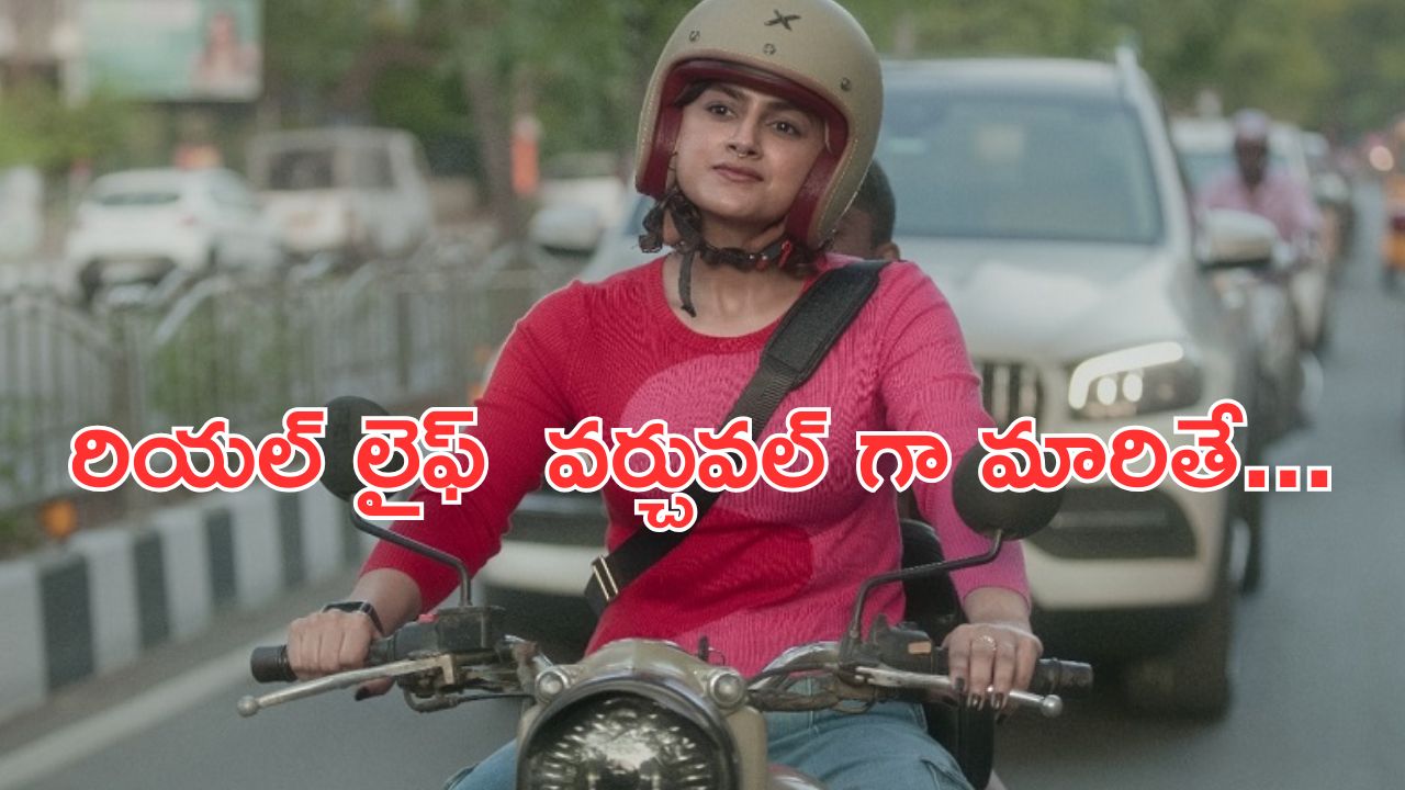 OTT Movie : ఫన్ కోసం ఆడిన గేమ్ రియల్ లైఫ్ లోకి… ప్రతీ మాస్క్ వెనుక ఓ నిజం… మైండ్ బెండయ్యే సై-ఫై థ్రిల్లర్
