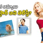 OTT Movies: దొంగచాటుగా పక్కింటి అమ్మాయిని ‘అలా’ చూస్తాడు.. తర్వాత వాడికి నరకమే, సినిమా మొత్తం అలాంటి సీన్లే!