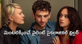 Encounter: భారీ ఎన్‌కౌంటర్.. పది మంది మావోయిస్టులు మృతి