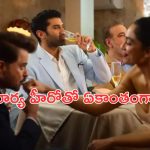 OTT Movie : భర్త ఉండగానే మరో అబ్బాయితో… శోభిత ధూళిపాళని ఇంత వైల్డ్ యాంగిల్ లో ఎప్పుడూ చూసుండరు భయ్యా