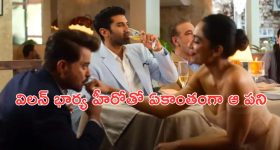 Pravin Tambe : కసి ఉంటే చాలు...41 ఏళ్ల వయసులో కూడా ఐపిఎల్ లోకి ఎంట్రీ... ఇంతకీ ఎవరా క్రికెటర్.. పూర్తి వివరాలు ఇవే