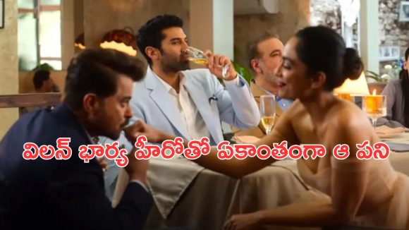 OTT Movie : భర్త ఉండగానే మరో అబ్బాయితో… శోభిత ధూళిపాళని ఇంత వైల్డ్ యాంగిల్ లో ఎప్పుడూ చూసుండరు భయ్యా OTT Movie : భర్త ఉండగానే మరో అబ్బాయితో… శోభిత ధూళిపాళని ఇంత వైల్డ్ యాంగిల్ లో ఎప్పుడూ చూసుండరు భయ్యా
