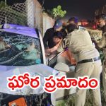 Bapatla Road Accident: బాపట్లలో ఘోర రోడ్డు ప్రమాదం.. ఓ కుటుంబానికి చెందిన ముగ్గురు మృతి