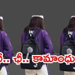 Hyderabad News: ప్రేమ పేరుతో బయటకు..  ఆపై లొంగ దీసుకున్నారు, హైదరాబాద్‌లో దారుణం