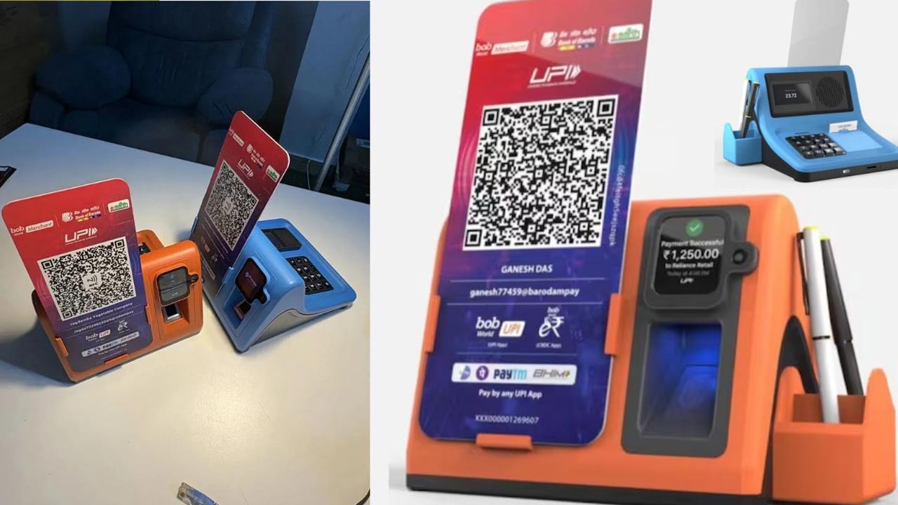 ThumbPay: ఫోన్ పే, గూగుల్ పే కంటే సులభంగా చెల్లింపులు.. కేవలం వేలిముద్ర వేస్తే చాలు