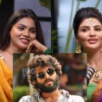 Big tv Kissik Talks: ఆ హీరో చాలా రొమాంటిక్ తెగ మెలికలు తిరిగిన భాను.. అతన్ని చూస్తే అంటూ!