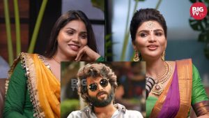 Big tv Kissik Talks: ఆ హీరో చాలా రొమాంటిక్ తెగ మెలికలు తిరిగిన భాను.. అతన్ని చూస్తే అంటూ!