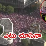 London: నిరసనలతో దద్దరిల్లిన లండన్‌.. లక్షమంది హాజరు, అదే ప్రధాన ఎజెండా?