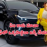 Toyota Car 2025: కొత్త టయోటా కరోల్లా క్రాస్ రాయల్ టచ్! ఇంత స్టైలిష్‌గా ఎప్పుడూ చూడలేదేమో