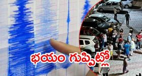 Today Horoscope in Telugu: నేటి రాశిఫలాలు.. 12 రాశుల ఫలితాలు ఇలా.. (05/09/2025)