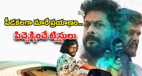 India vs Oman: చుక్కలు చూపించిన ఒమన్...ఆసియా క‌ప్ లో టీమిండియా హ్యాట్రిక్ విజ‌యాలు