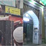 UP CM Yogi: సీఎంని పాతిపెట్టేస్తాం.. ముస్లిం నేత వివాదాస్పద వ్యాఖ్యలు