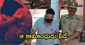 Film industry: ప్రముఖ సినీ దర్శకుడు అరెస్ట్.. అసలేం జరిగిందంటే?