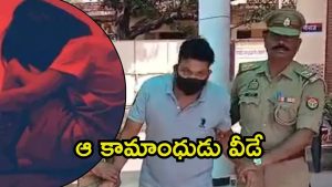 UP News: మైనర్ బాలికపై అత్యాచారం.. ఆపై డెలివరీ, బేబీ పుట్టిన గంటకే
