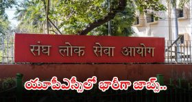 British High Commissioner: బ్రిటీష్ హైకమిషనర్ లిండి కామెరాన్‎తో.. సీఎం రేవంత్ కీలక భేటీ