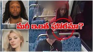 Viral Video: కదులుతున్న రైల్లో కత్తితో పొడిచి, వామ్మో.. ధైర్యం ఉంటేనే ఈ వీడియో చూడండి!