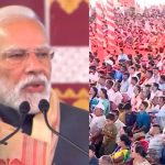 Modi Assam Visit: అస్సాంలో మోదీ పర్యటన.. రూ.18,530 కోట్ల ప్రాజెక్టుల ప్రారంభం