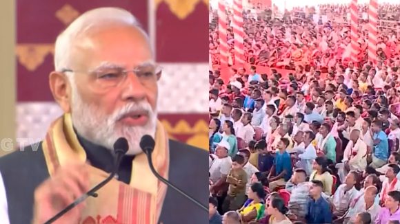 Modi Assam Visit: అస్సాంలో మోదీ పర్యటన.. రూ.18,530 కోట్ల ప్రాజెక్టుల ప్రారంభం Modi Assam Visit: అస్సాంలో మోదీ పర్యటన.. రూ.18,530 కోట్ల ప్రాజెక్టుల ప్రారంభం