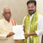 CM Revanth Reddy: అలయ్ బలయ్ కార్యక్రమానికి.. సీఎం రేవంత్ రెడ్డికి ఆహ్వానం