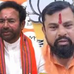 Raja Singh: కిషన్ రెడ్డి రాజీనామా చేస్తే నేను చేస్తా.. రాజాసింగ్ సంచలనం
