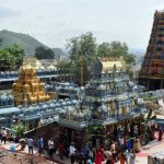 Vijayawada Durga Festival: 10,000 సీసీ కెమెరాలతో.. ఇంద్రకీలాద్రిపై దసరా శరన్నవరాత్రులకు భారీ బందోబస్తు