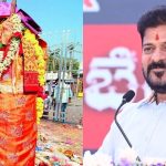 Medaram Festival: మేడారం జాతరకు సీఎం రేవంత్.. అధికారులకు మంత్రి సీతక్క కీలక ఆదేశాలు