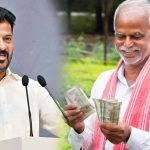 Telangana Farmers: అక్టోబర్ తొలి వారంలోనే.. రైతుల ఖాతాల్లోకి డబ్బులు జమ!
