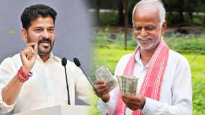 Telangana Farmers: అక్టోబర్ తొలి వారంలోనే.. రైతుల ఖాతాల్లోకి డబ్బులు జమ!