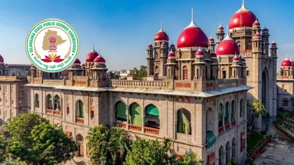 TGPSC Group-1: గ్రూపు-1 వివాదం కీలక మలుపు.. హైకోర్టులో మరో అప్పీలు