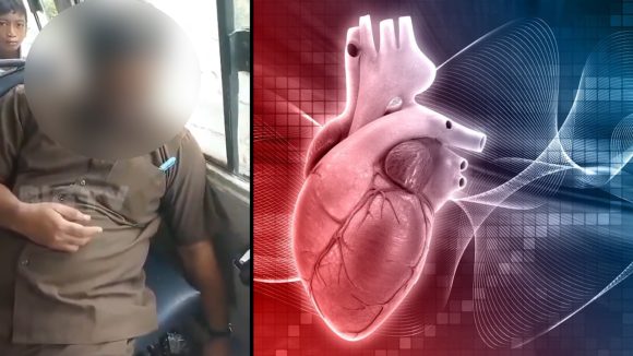 Visakhapatnam News: విషాదం.. గుండెపోటుతో ఆర్టీసీ కండక్టర్ మృతి